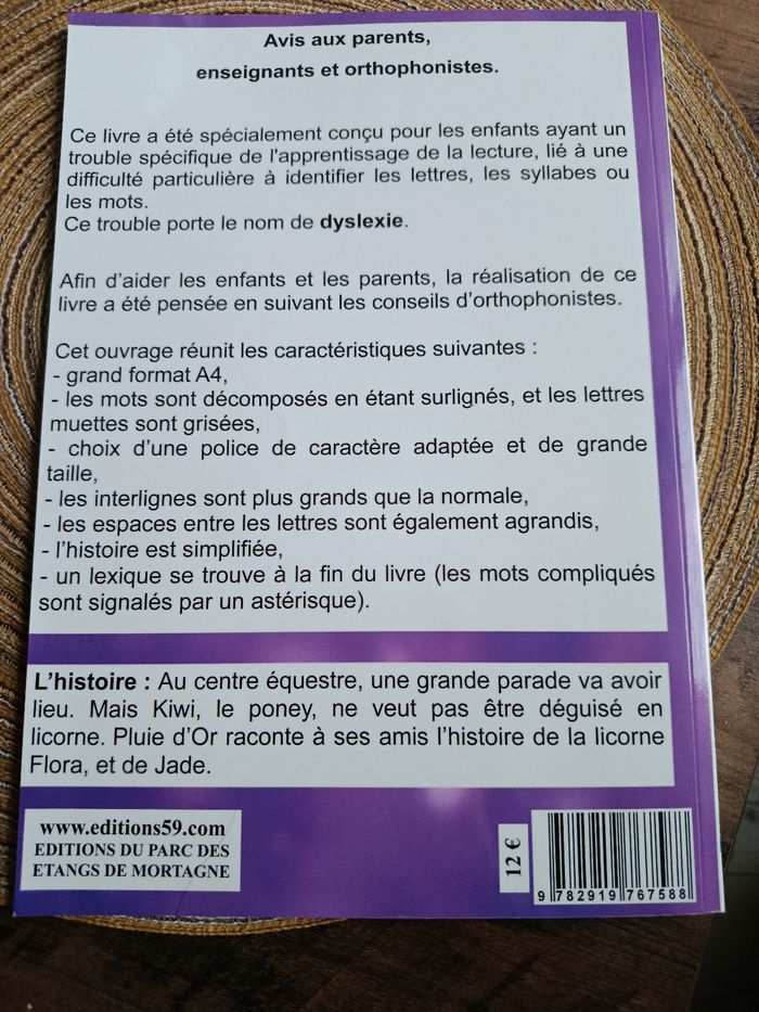 Collections dys:la licorne - photo numéro 2