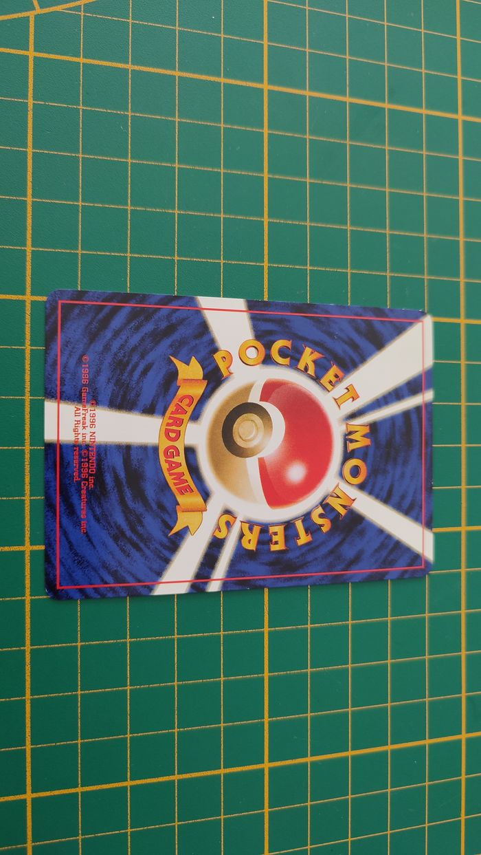 Carte Pokémon japonaise dresseur baie commune Neo genesis Pocket Monsters #E22 - photo numéro 2