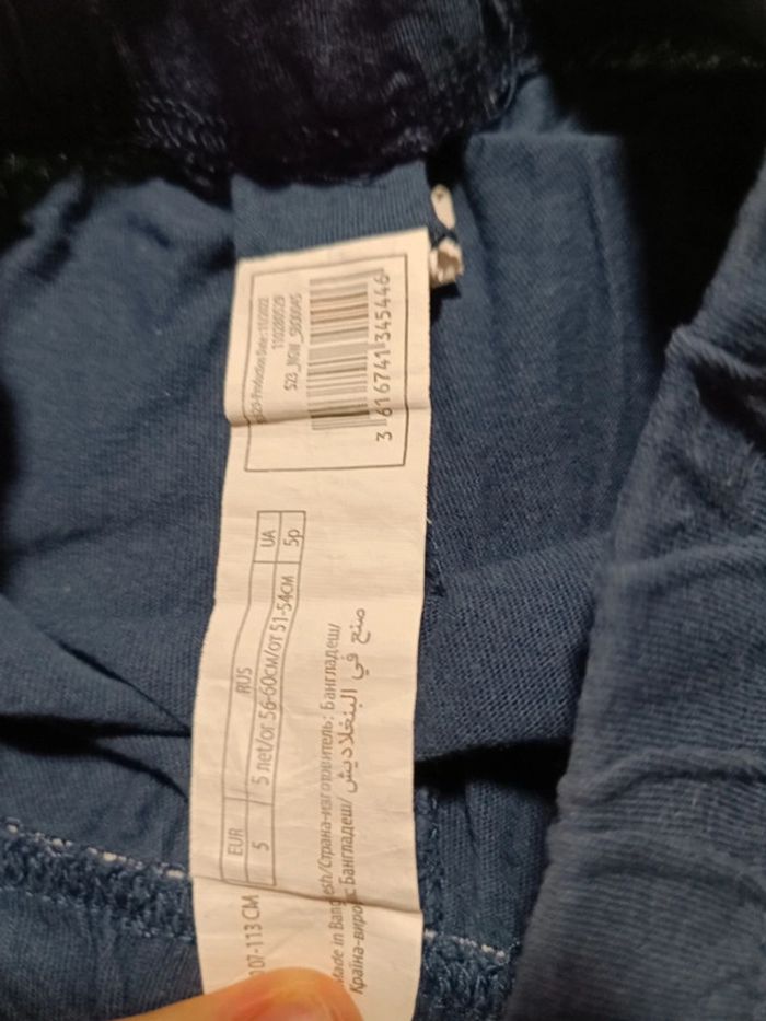 Pyjama été dinosaures 5 ans - photo numéro 2