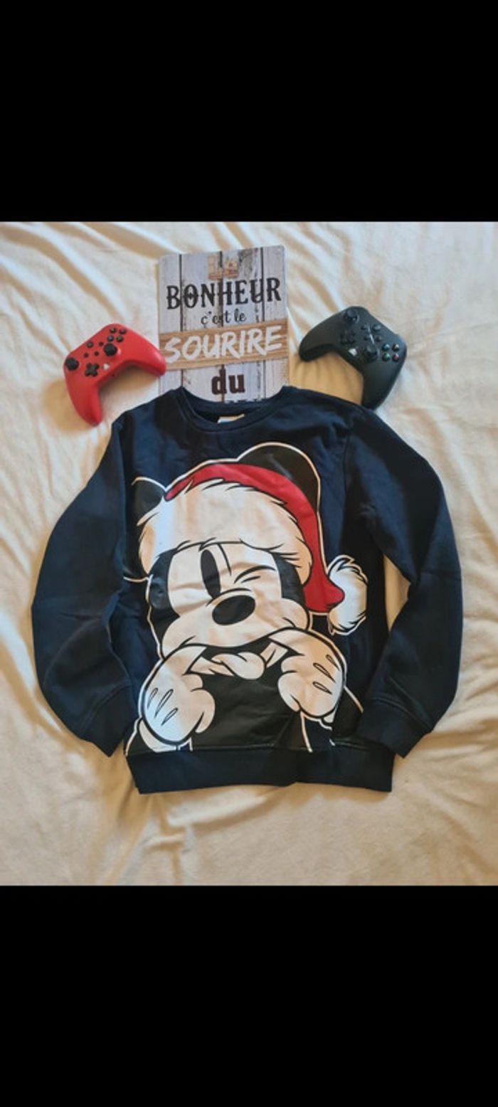 Sweat 12 ans