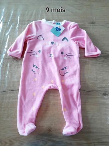 Pyjama 🐱 mots d'enfants