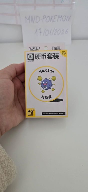 Coffret Pokémon 151 Coin Set  - Neuf Scellé (Version Chinoise)