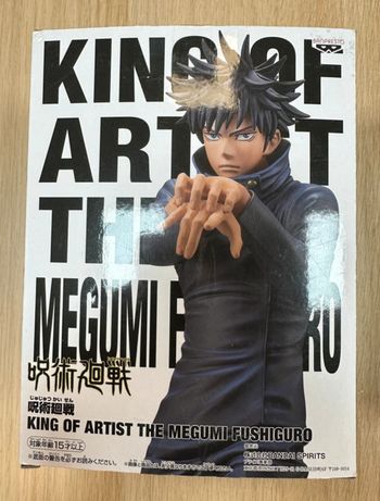 Figurine Jujutsu Kaisen Megumi Fushiguro – Banpresto King of Artist