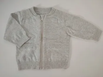 Gilet beige