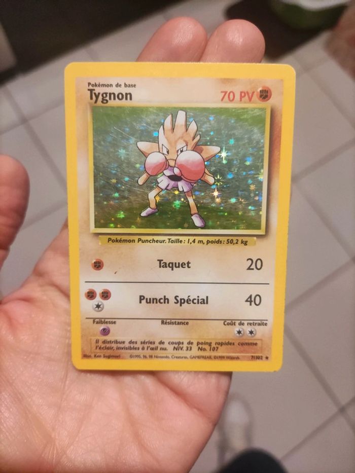 Carte pokémon holographique tygnon