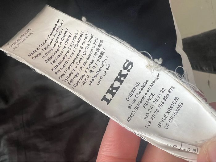 Veste anorak garçon ikks - photo numéro 6