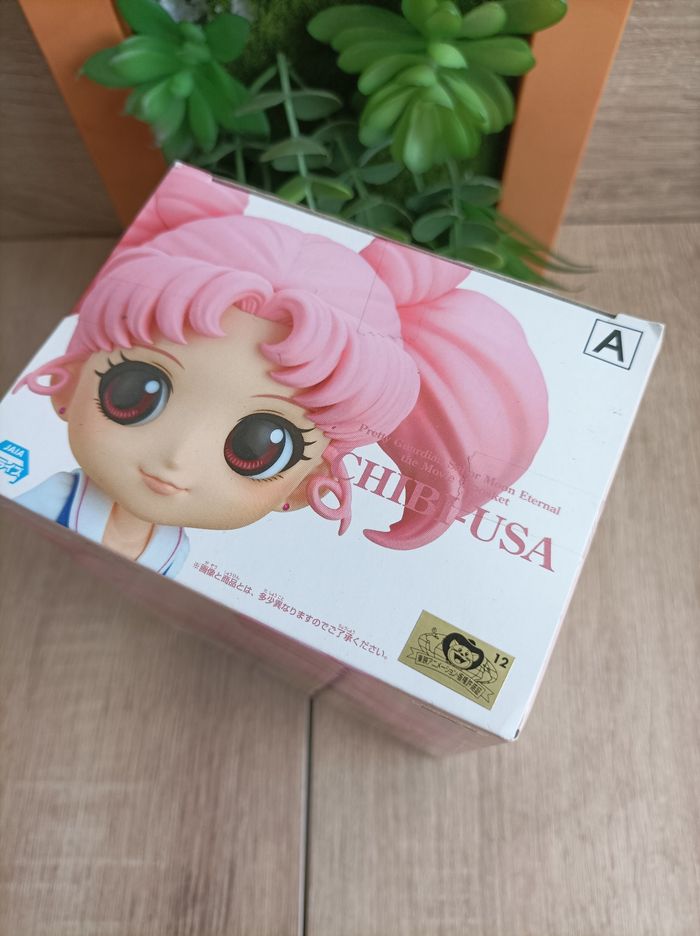 Figurine Chibi Usa sailor moon eternal movie banpresto qposket Bandai - photo numéro 4