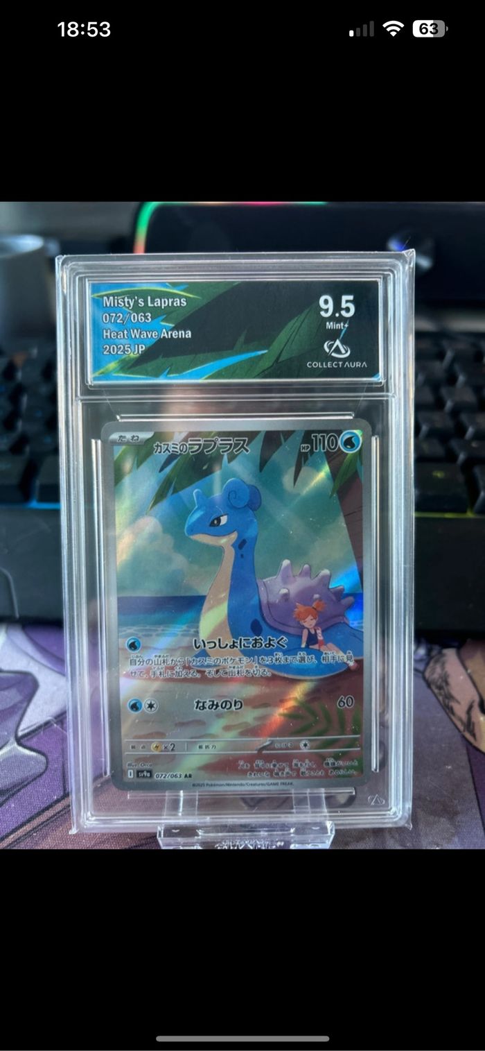Misty’s lapras 072/063 collectaura 10