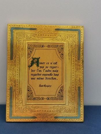 Cadre bois doré - Citation Saint Exupéry