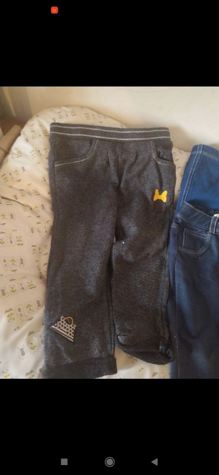 Jogging et jegging - photo numéro 2