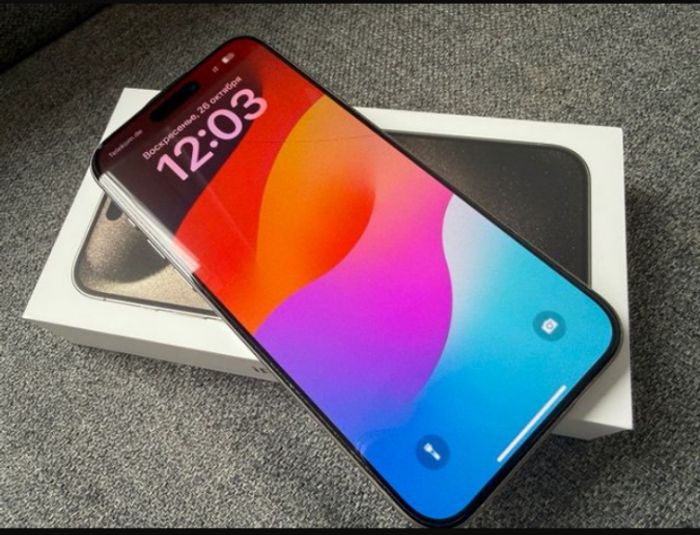 I P h o n e 15 pro max