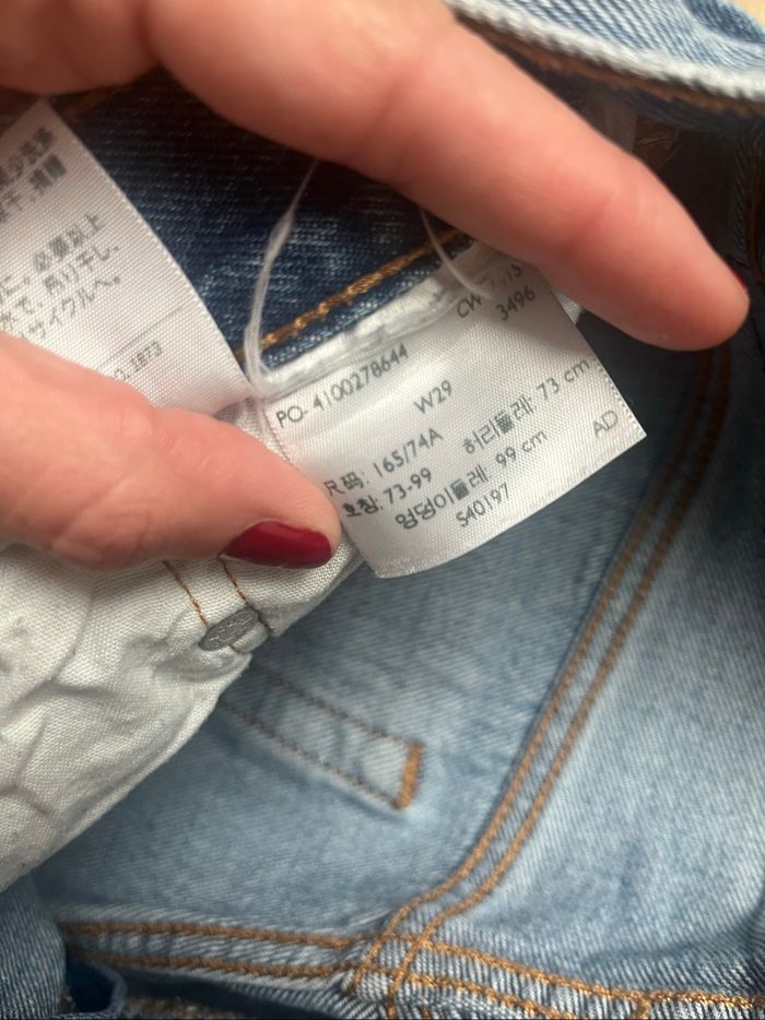 Mini shirt levis 501 femme w29 - photo numéro 6