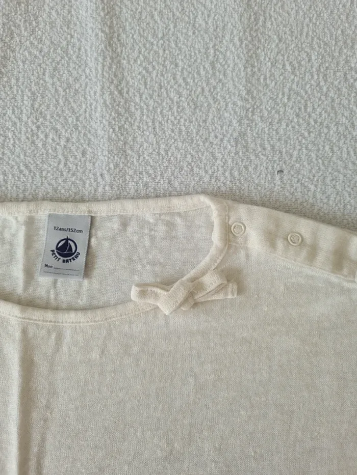 T-shirt Petit Bateau 12 ans neuf - photo numéro 3
