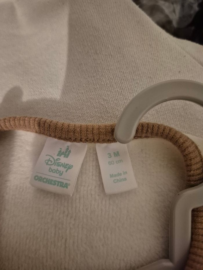 Pyjama - photo numéro 3