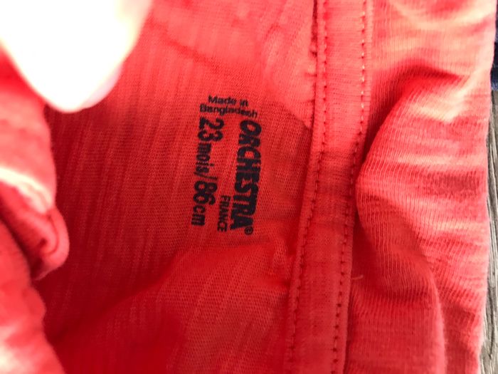 Polos - photo numéro 2