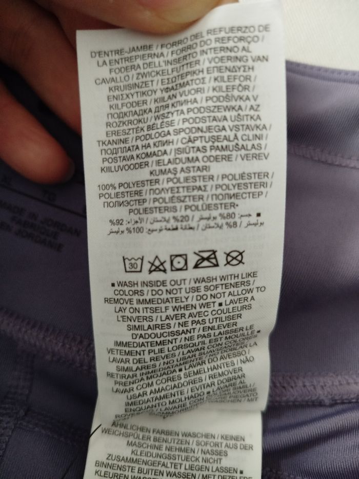 Legging Nike T XL - photo numéro 9