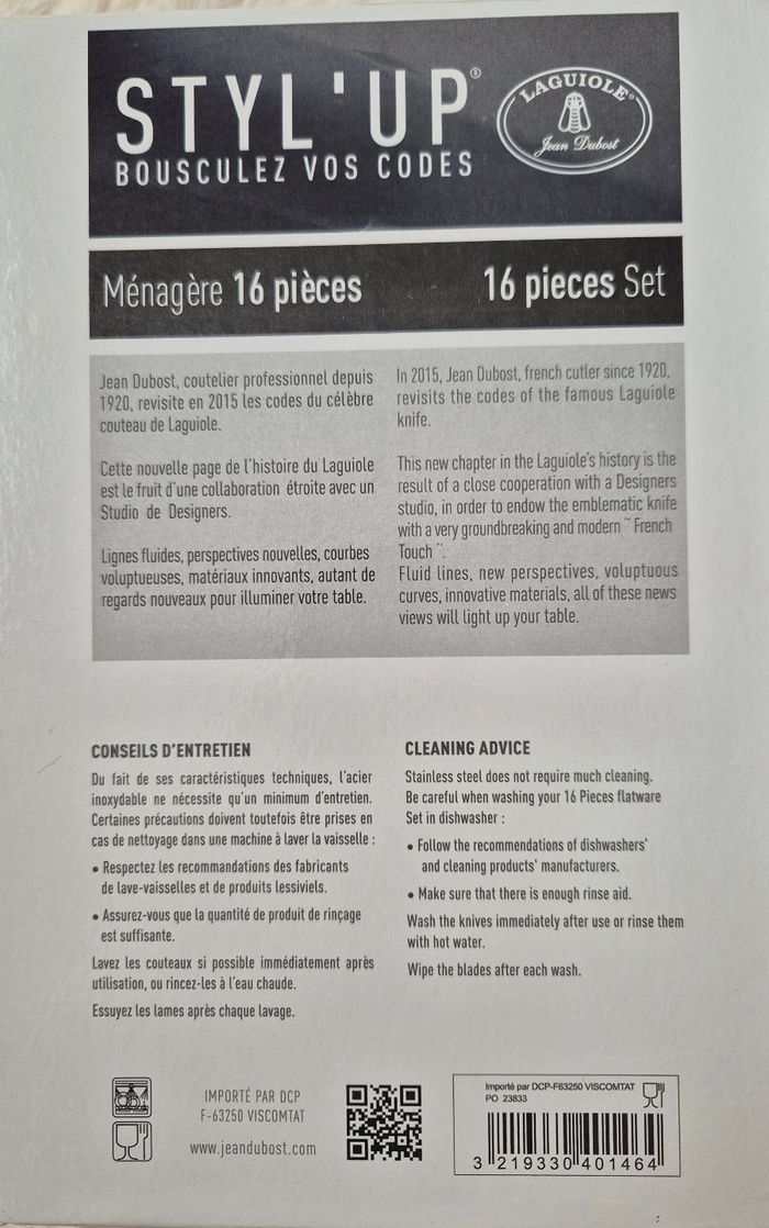 Ménagère 16 pièces styl'up laguiole jean dubost neuf - photo numéro 4