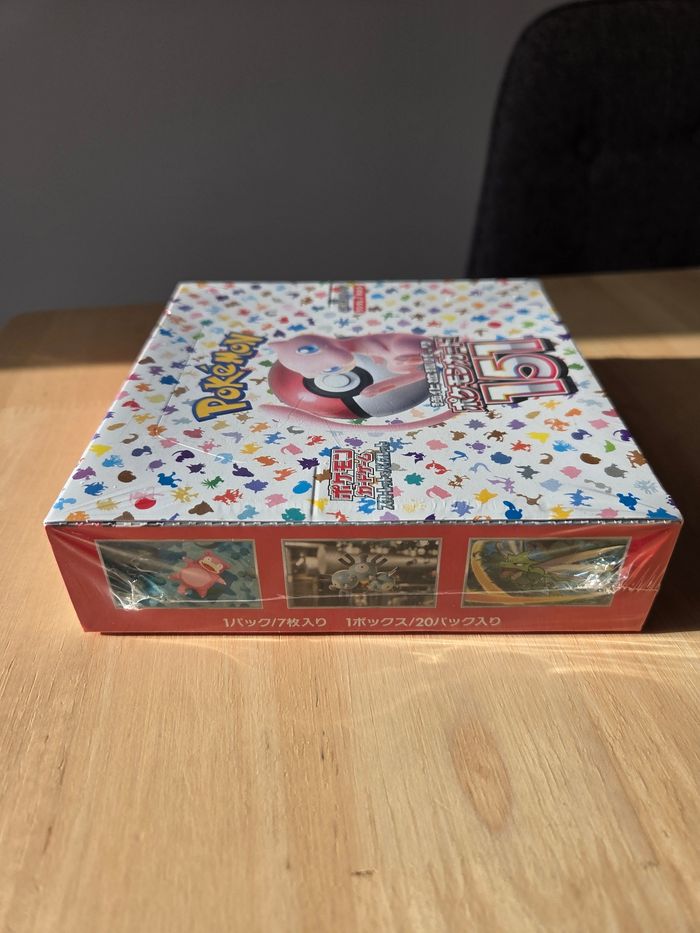 Pokemon Display sv2a 151 japonais - photo numéro 3