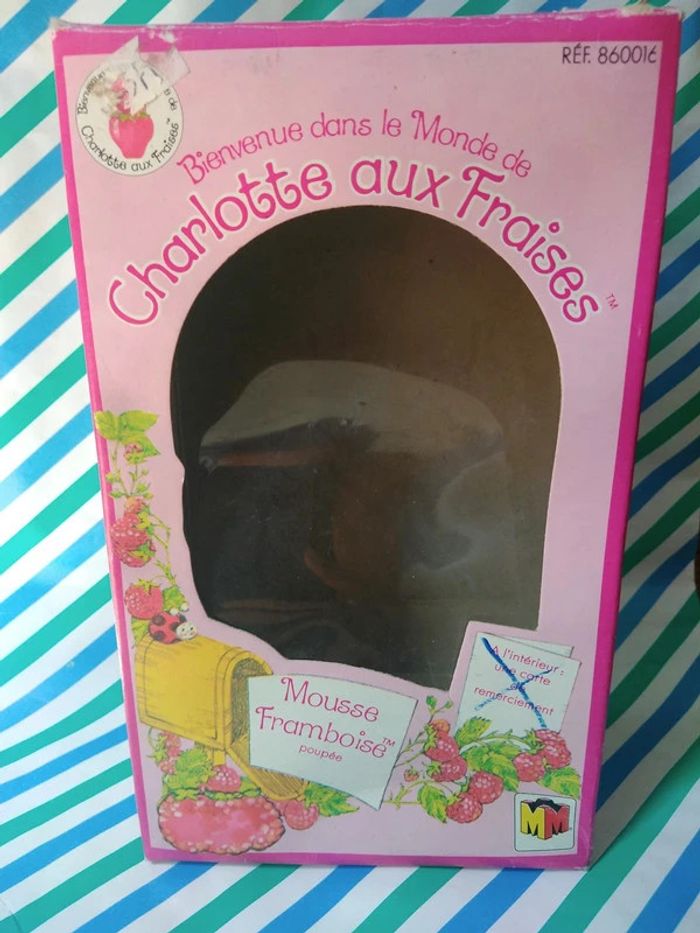 Poupée vintage Charlotte aux Fraises – Mousse Framboise – avec boîte (1980s) - photo numéro 7