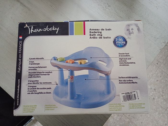 Anneau de bain - photo numéro 6