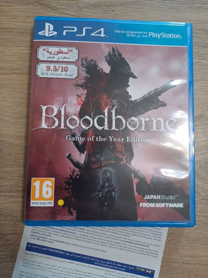 Bloodborne Edition GOTY Playstation 4 (PS4) - photo numéro 2