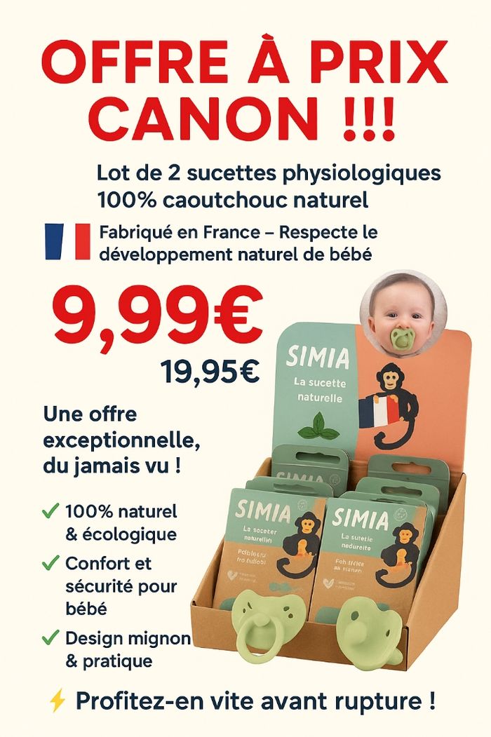 Sucette naturelle simia - photo numéro 2