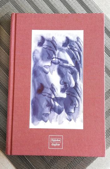 Épidémiologie Psychiatrique