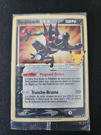 Amphinobi swsh 144 scellée + SWIRL 
