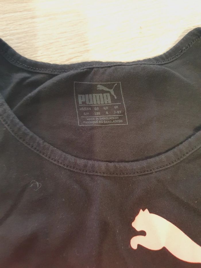 Débardeur PUMA 8 ans - photo numéro 4