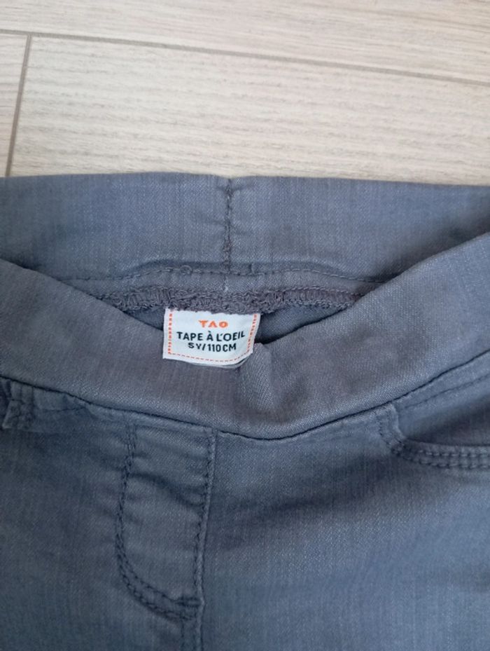 Lot de pantalon - photo numéro 3