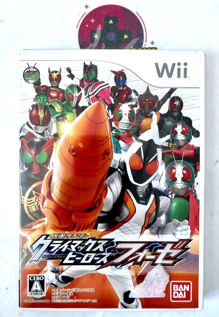 Kamen rider climax heroes version japonaise pour WII