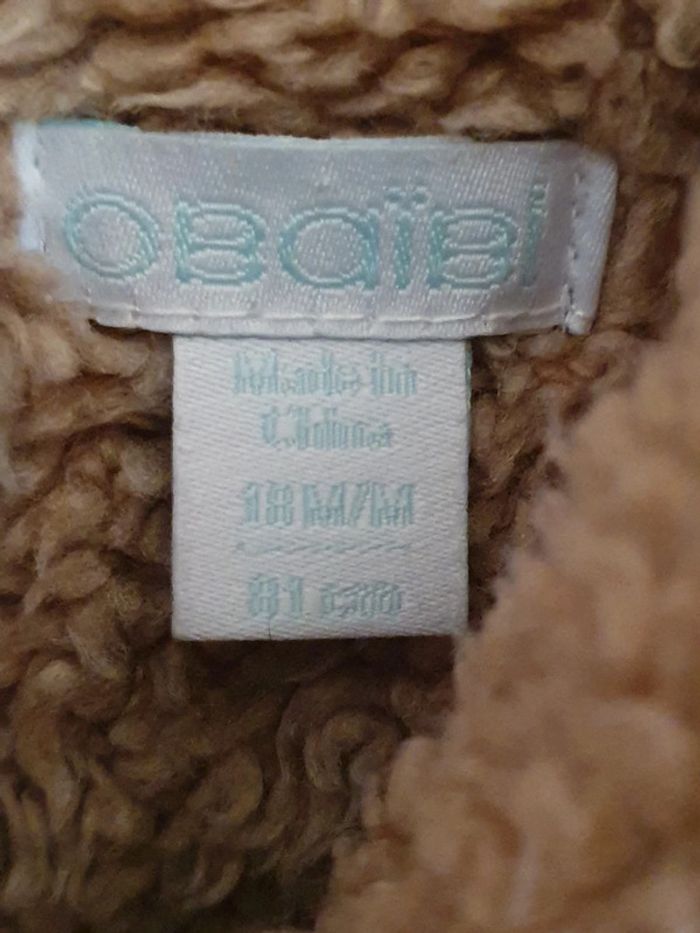 Manteau obaïbi imitation peau 18 mois - photo numéro 4