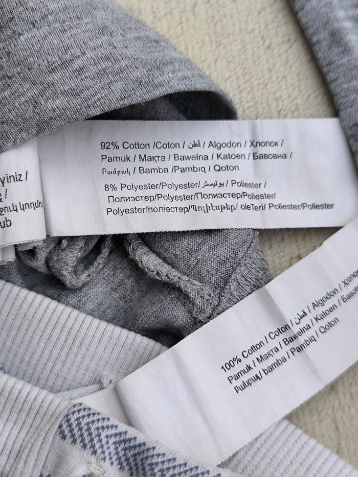 Pyjama garçon TAO 3 ans - photo numéro 9