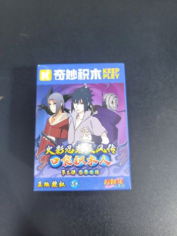 Lego naruto