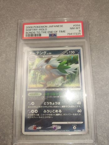 Carte pokémon shiftry tengalice  Holo bonds to end PSA 8