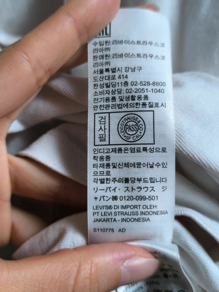 Robe tshirt levi's - photo numéro 6