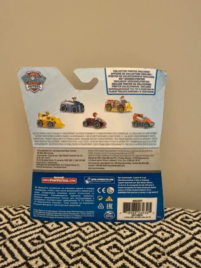 Nickelodeon Pat patrouille - Véhicule True Métal Chase - photo numéro 2