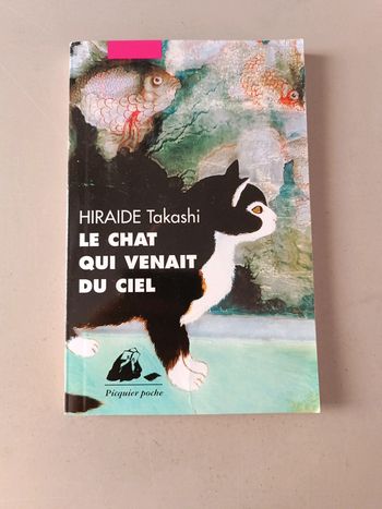 Hiraide Takashi le chat qui venait du ciel