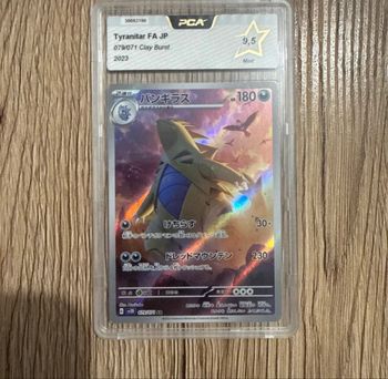 Tyranocif FA JAP pca 9.5