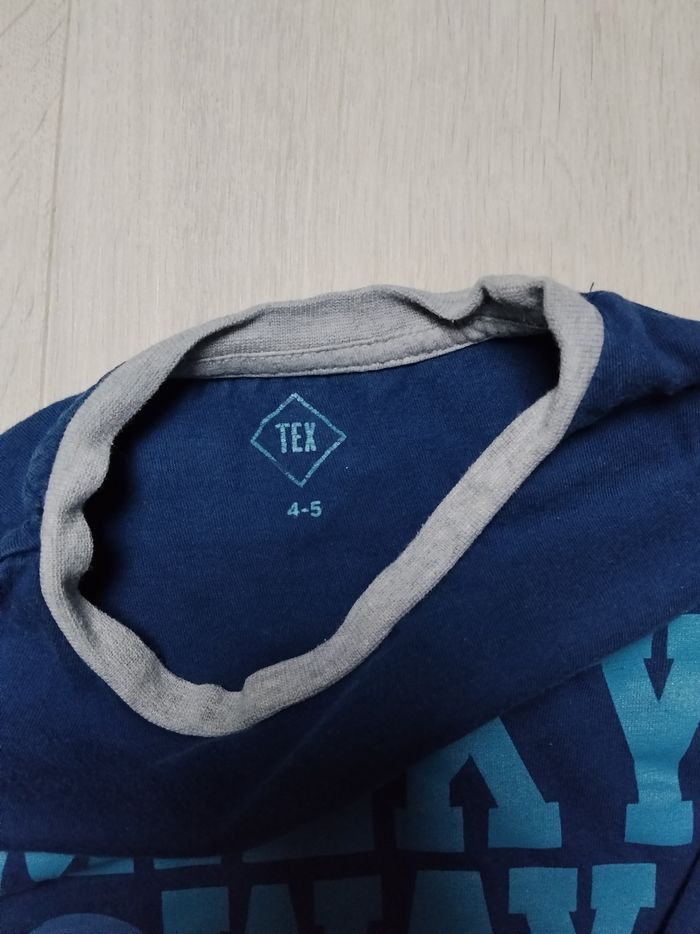 Pyjama - photo numéro 2