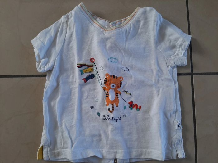 Ensemble garçon 6 mois - photo numéro 5