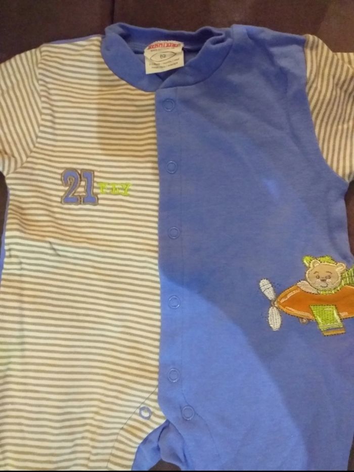 Pyjama léger - photo numéro 2