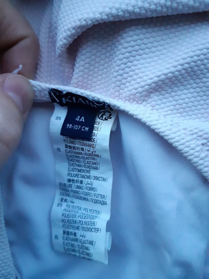 Maillot de bain 4 ans - photo numéro 3