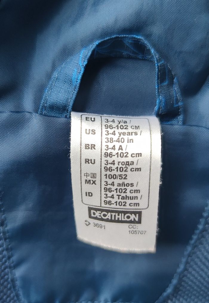 K-way bleu garçon veste blouson de pluie quechua Decathlon 
Taille 3 à 4 ans - photo numéro 5