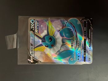 Carte pokémon Vaporeon / Aquali V SR Cs4aC 138/132 nine colors gathering