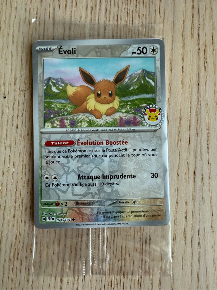 Carte promo Evoli 74/131 journée Pokémon 2025