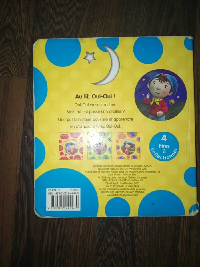 Livre oui-oui - au lit, Oui-Oui - photo numéro 2