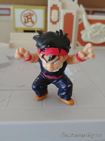 Figurine Gohan enfant Dragon Ball Z rare figure BS Toy Kid Bandai AB vintage