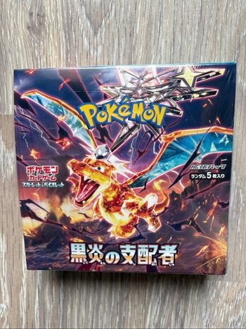 Display pokemon Sv3 flammes obsidiennes jap