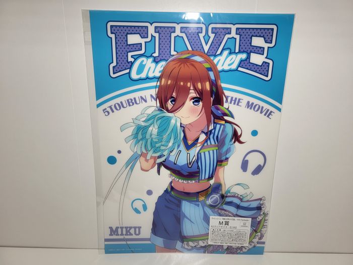 Affiche Poster The Quintessential Quintuplets Kuji Miku Akano 40x30 CM